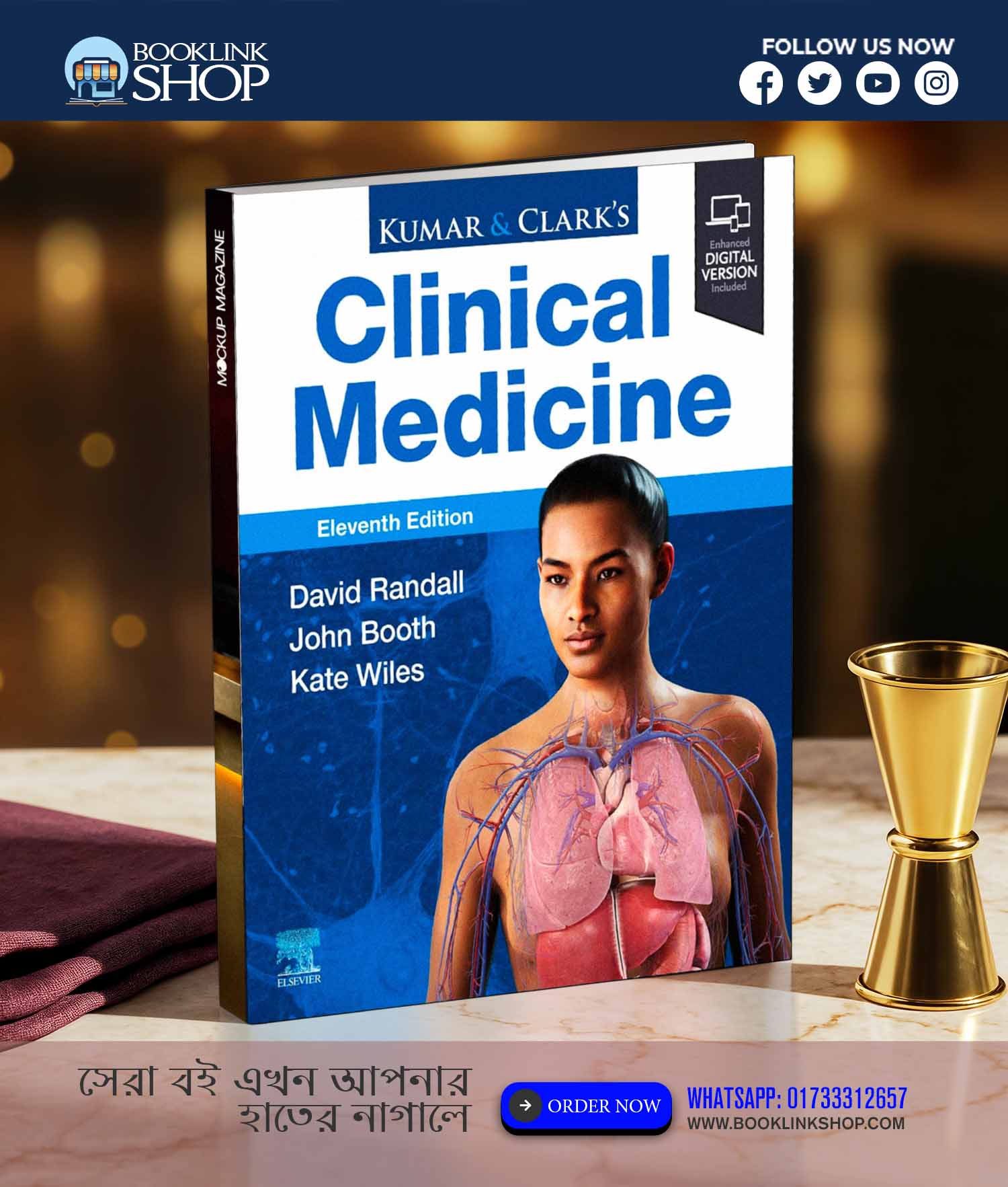Kumar & Clarks Clinical Medicine Eleventh Edition