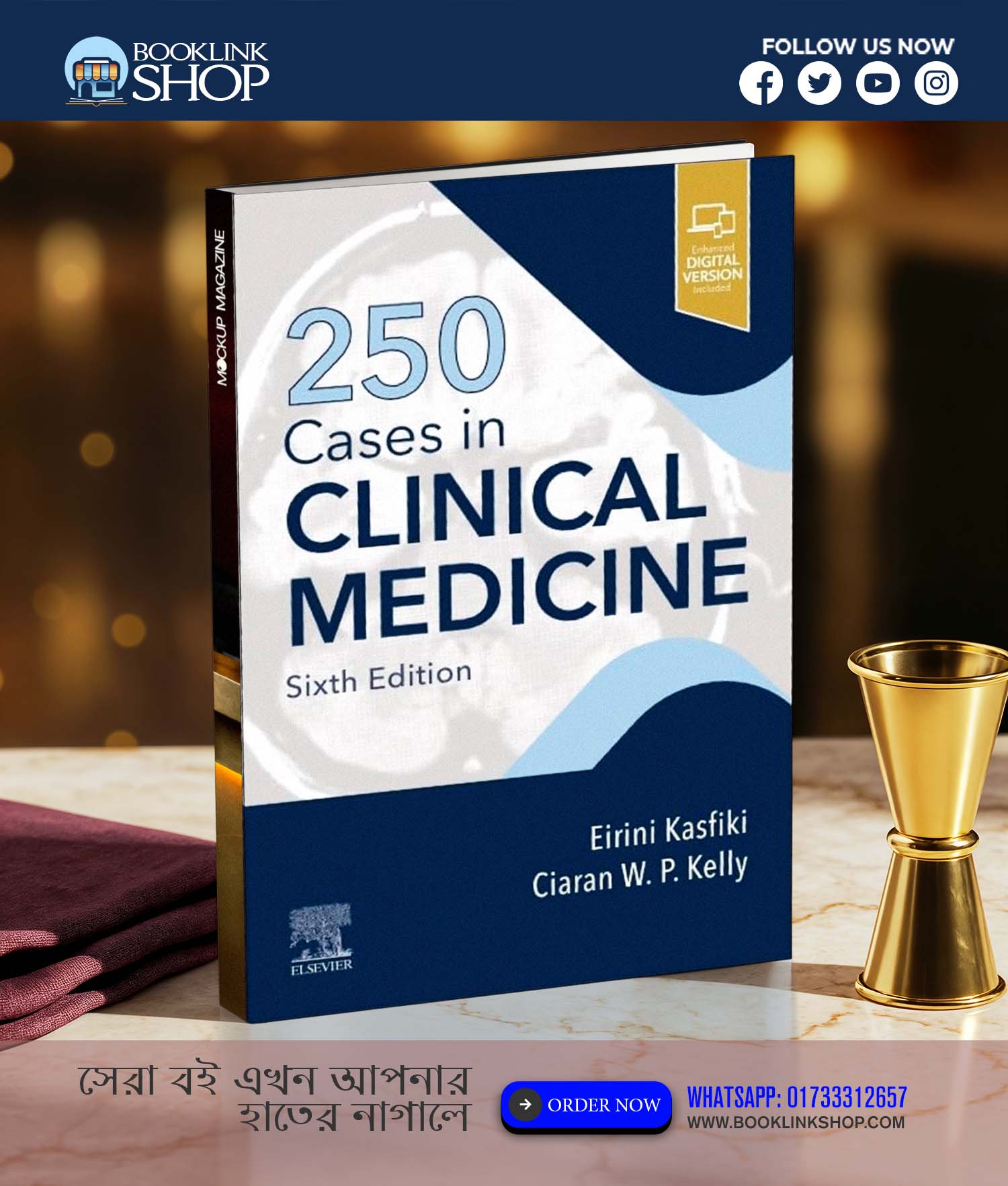 250 Cases in Clinical Medicine
