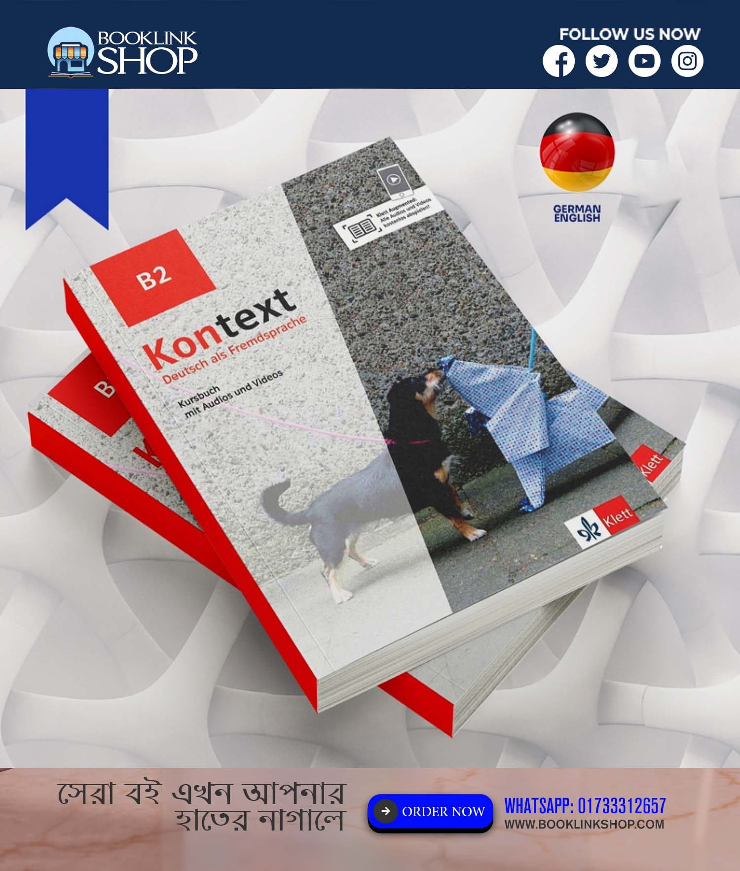 Kontext B2 Kursbuch & Übungsbuch 2 Book 1Set